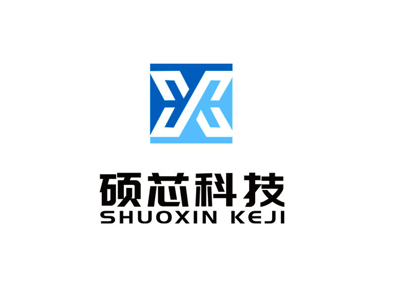 李杰的碩芯科技logo設(shè)計