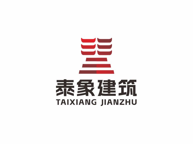 何嘉健的logo設(shè)計(jì)