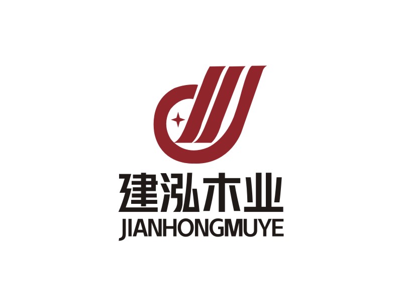 張軍代的太倉(cāng)市建泓木業(yè)有限公司logo設(shè)計(jì)