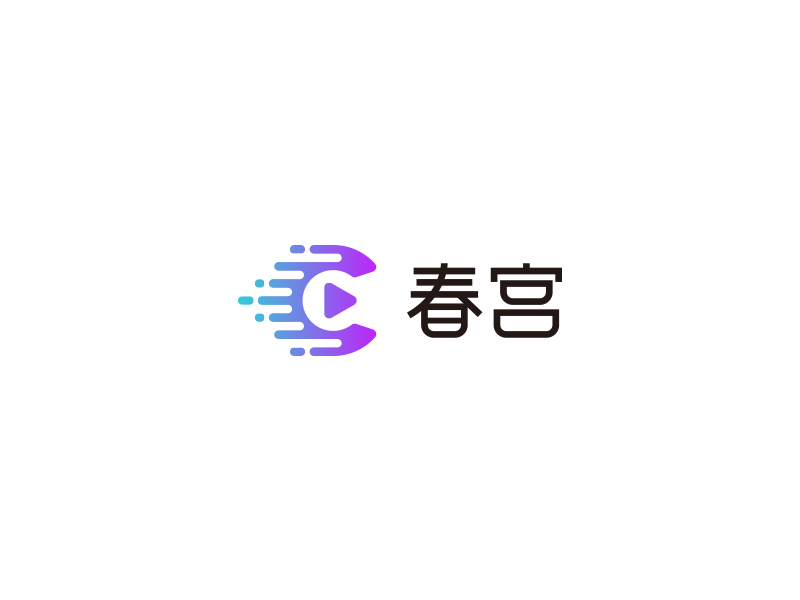 舒強(qiáng)的春宮logo設(shè)計(jì)