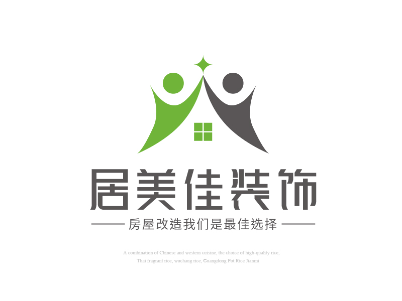 張俊的logo設(shè)計