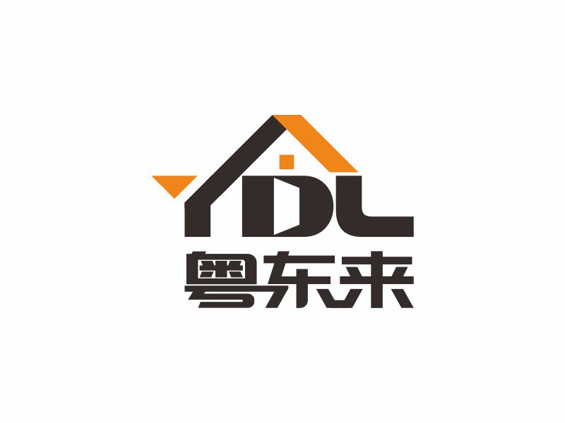 何嘉健的粵東來logo設(shè)計(jì)