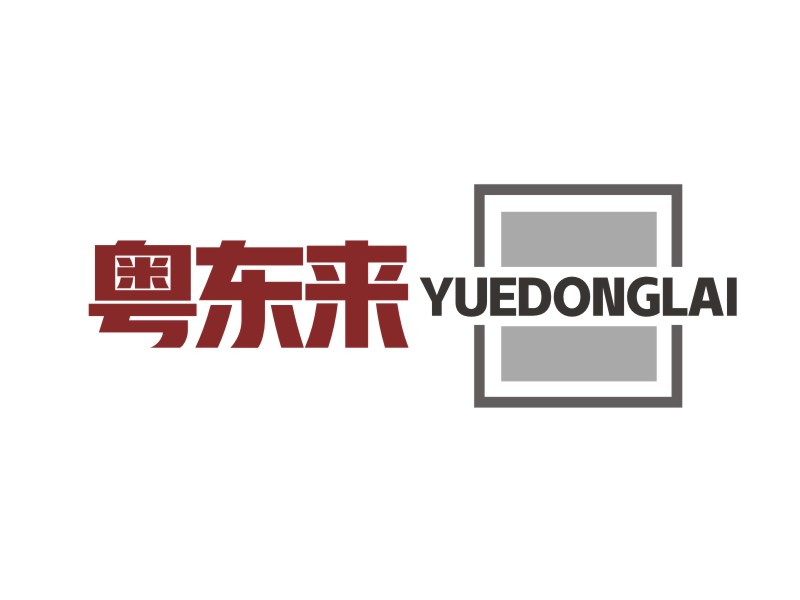 張軍代的logo設(shè)計(jì)