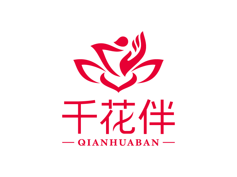 王濤的千花伴logo設(shè)計(jì)