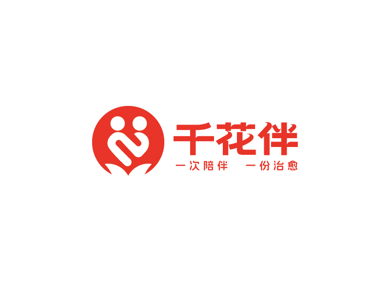 楊忠的千花伴logo設(shè)計(jì)