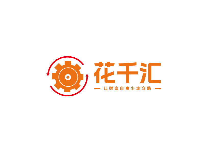 朱紅娟的花千匯logo設(shè)計