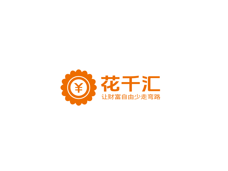 張俊的花千匯logo設(shè)計