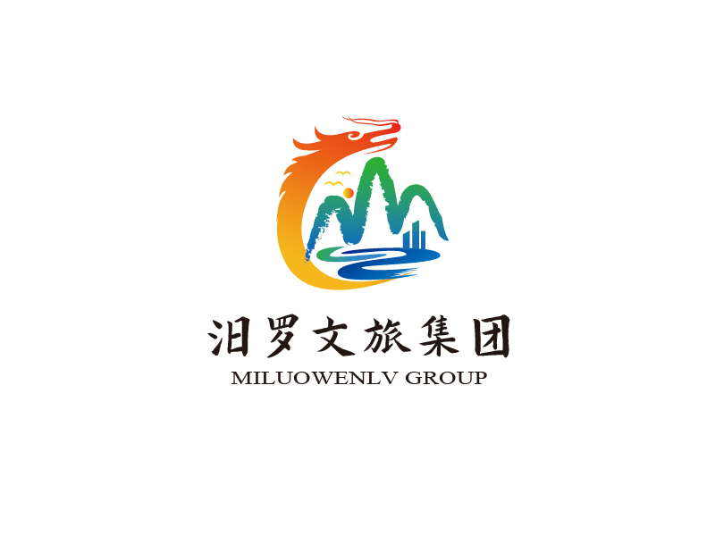 張俊的汨羅文旅集團有限公司logo設(shè)計