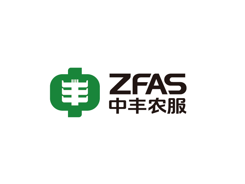 張俊的中豐農(nóng)服logo設(shè)計