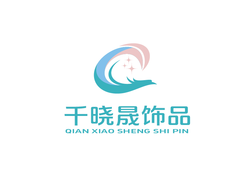 義烏市千曉晟飾品有限公司logo設計