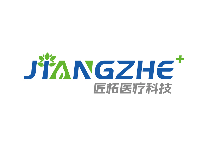 劉青松的logo設(shè)計