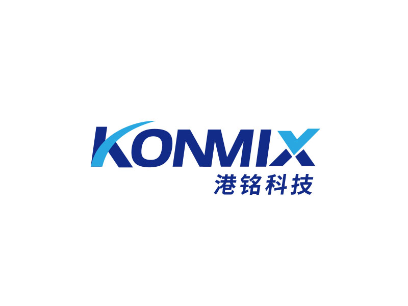 朱紅娟的KONMIX  + 港銘科技logo設(shè)計