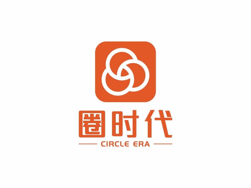 陳國(guó)偉的圈時(shí)代logo設(shè)計(jì)
