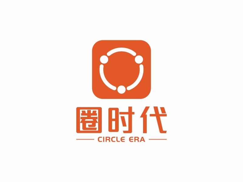 陳國(guó)偉的圈時(shí)代logo設(shè)計(jì)