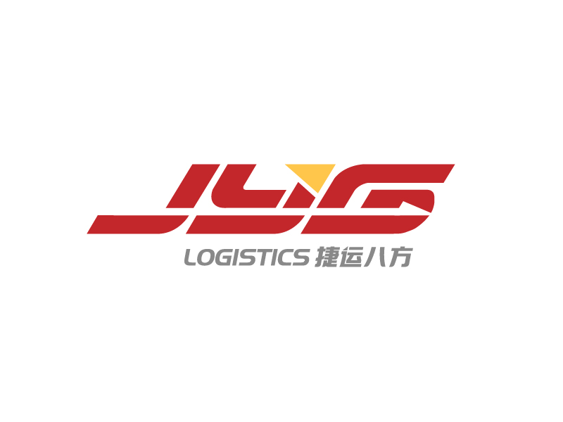 深圳市捷運(yùn)八方物流有限公司logo設(shè)計(jì)