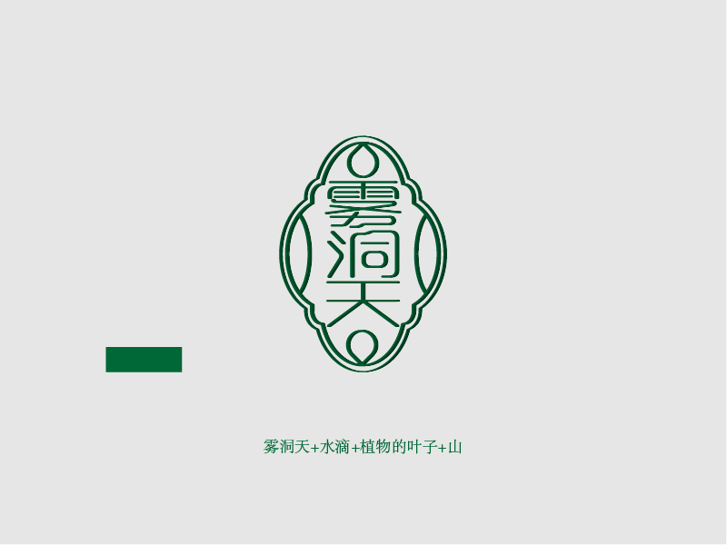 張自強的logo設(shè)計