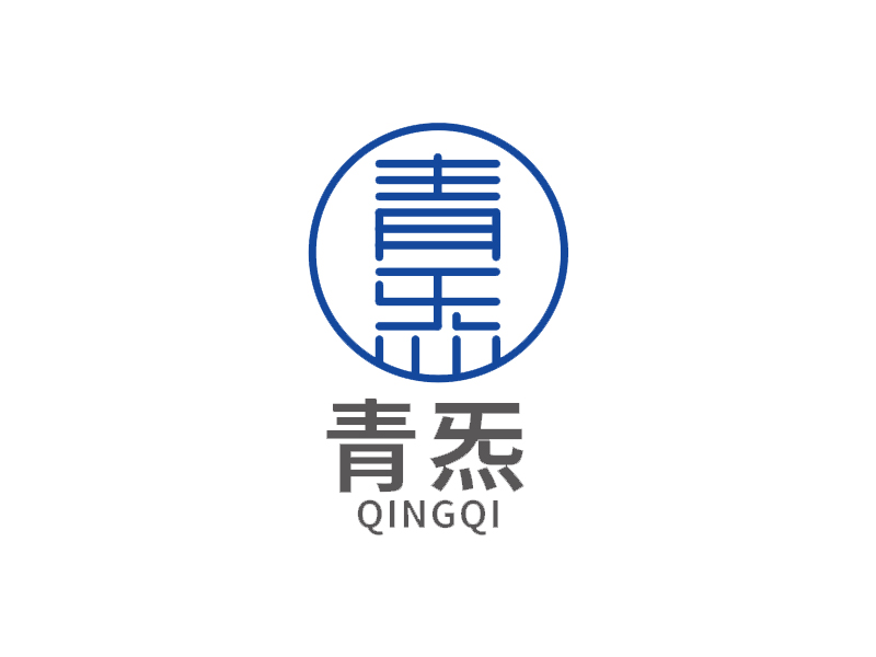 Logo設(shè)計(jì) 品牌：青炁logo設(shè)計(jì)
