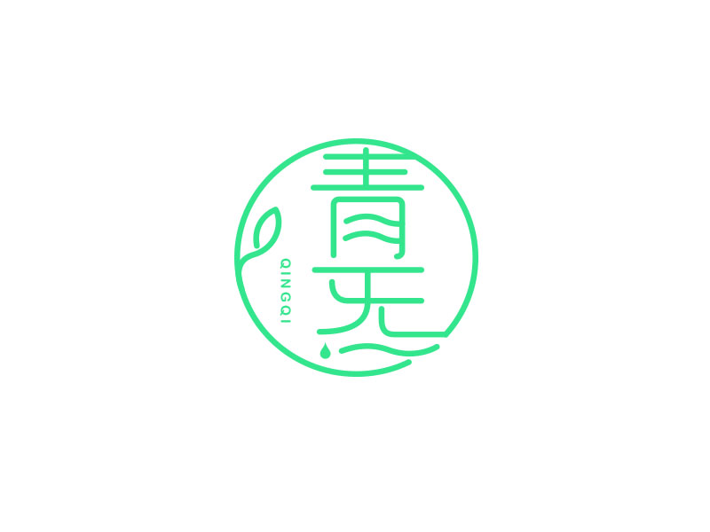 朱紅娟的Logo設計 品牌：青炁logo設計