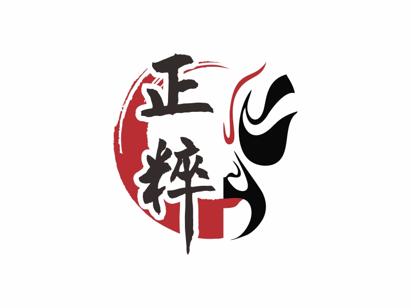 陳國偉的正粹logo設(shè)計(jì)