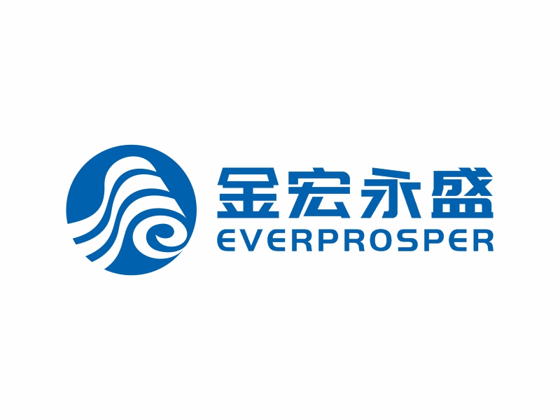 何嘉健的金宏永盛----東莞市金宏永盛金屬有限公司logo設計