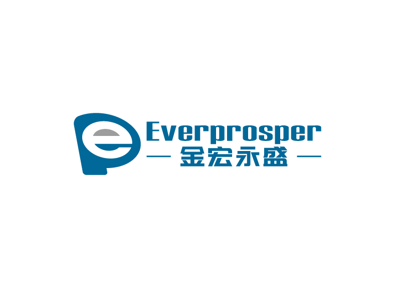 陳智江的金宏永盛----東莞市金宏永盛金屬有限公司logo設計