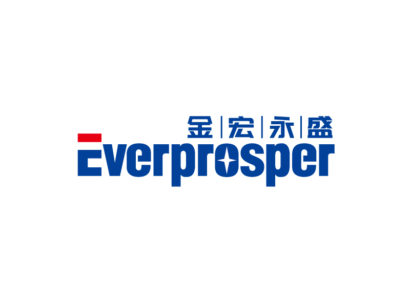 張俊的金宏永盛----東莞市金宏永盛金屬有限公司logo設計