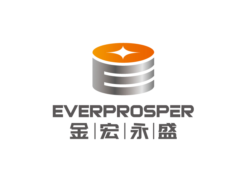 金宏永盛----東莞市金宏永盛金屬有限公司logo設(shè)計