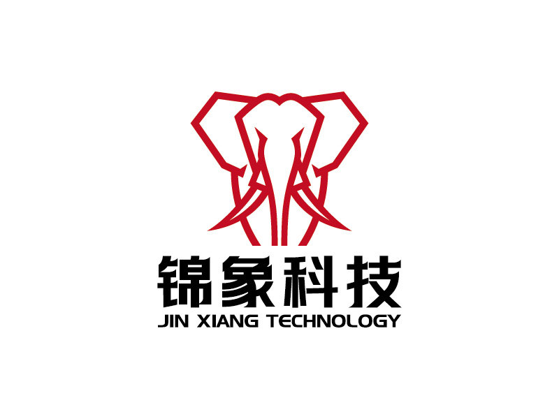 安冬的logo設(shè)計(jì)