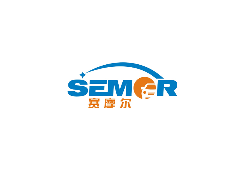 楊威的廣州賽摩爾汽車配件有限公司logo設(shè)計