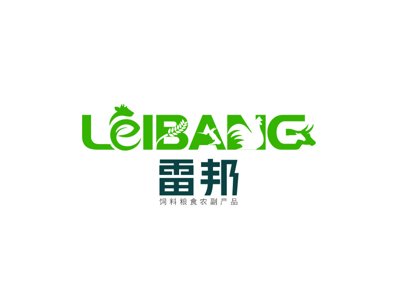 向紅的logo設(shè)計(jì)