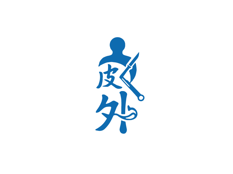 秦光華的皮外logo設(shè)計(jì)