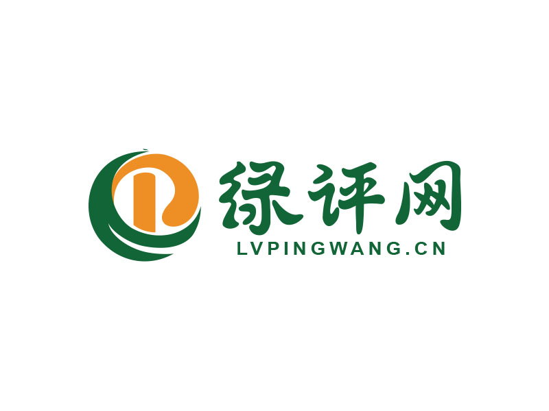 朱紅娟的綠評網(wǎng)  字體設計logo設計