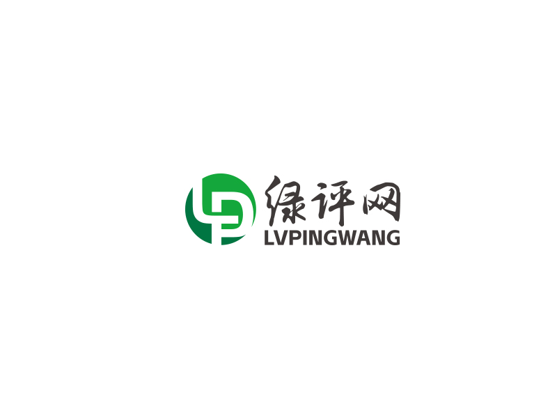 綠評網(wǎng)  字體設(shè)計(jì)logo設(shè)計(jì)