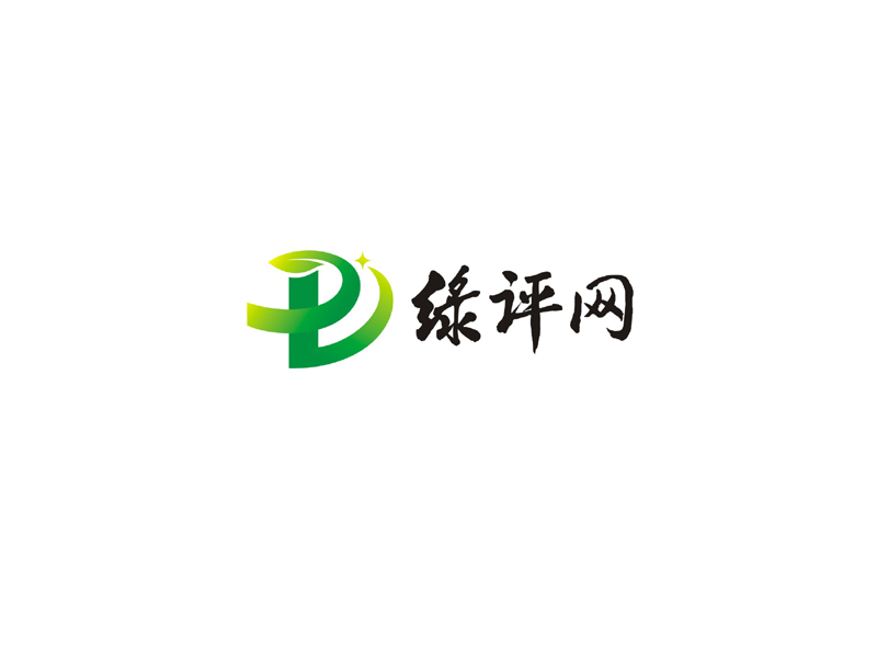 楊威的綠評網(wǎng)  字體設計logo設計