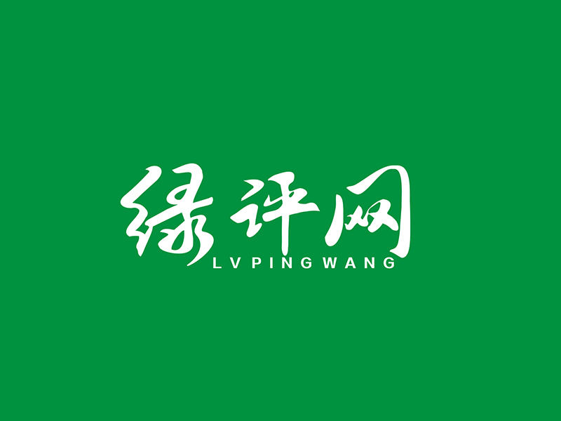 李杰的logo設計